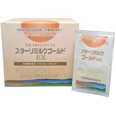 スターリミルク　3箱　兼松ウェルネス品　新品未開封　賞味期限　2026年26日 スターリミルク 3箱 兼松ウェルネス品 新品未開封 賞味期限 2026年26日
