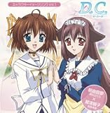 �uD.C.�`�_�E�J�[�|�`�v�L�����N�^�[CD�V���[�Y Vol.1