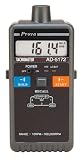 A&D タコメーター AD-5172