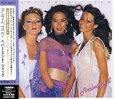 �y�p�[�~���g�E�W���b�N