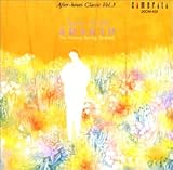 25���̃N���V�b�N-3/�n�C�h��-�h�{���U�[�N:�A�_�[�W��