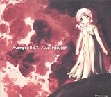 Avenger O.S.T.