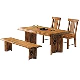 ダイニング4点セット 幅150 総無垢 組立品 ブラウン アイボリー 【テーブル+チェア2脚+ベンチ】ASA-064