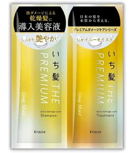 Amazon | 【6枚組】いち髪 シャンプートリートメントセット THE