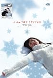 A SNOWY LETTER-��̎莆-2