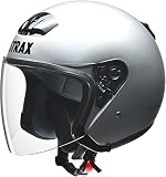 リード工業(LEAD) バイクヘルメット ジェット STRAX SJ-4 シルバー BIG(63~64cm未満)