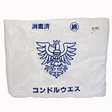 ハンディ・クラウン 布ウエス 1kg
