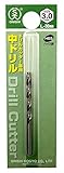 大西工業 専用中ドリル(NO.23) 3.0(Lmm30) (金属・金工)