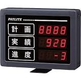 パトライト:パトライト VE型 インテリジェント生産管理表示板 VE25-304S 型式:VE25-304S