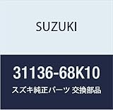 SUZUKI (スズキ) 純正部品 スクリュ 品番31136-68K10