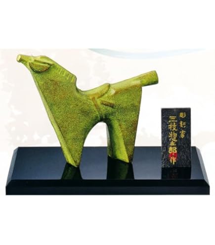 Amazon.co.jp: 干支置物 午 馬 うま 鋳鉄製 三枝惣太郎作 栄哲（えいて