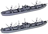 ピットロード(PIT-ROAD) 1/700 スカイウェーブシリーズ アメリカ海軍 貨物船 (AK-99 ブーツ/AK-121 ザビック) リバティシップ2隻セット プラモデル ML21