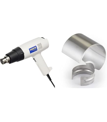 Amazon | 白光(HAKKO) 工業用熱風器温度可変タイプ 882 | ヒートガン