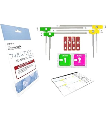 パナソニックフルセグフィルムアンテナGPS15セット、GPS10個 Amazon.co.jp: パナソニック 純正部品 地デジ フィルム アンテナ