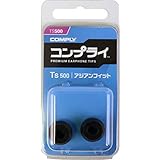 Amazon Comply コンプライ Ts 500 アジアンフィット イヤーピース Sサイズ 1ペア 遮音性 フィット感 脱落防止 Hc23 50501 01 Comply コンプライ イヤーピース