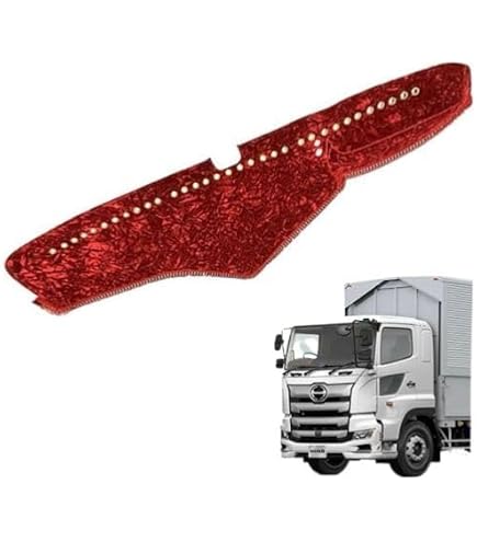 Amazon | コスモス ダッシュマット ダークレッド 日野 17レンジャー