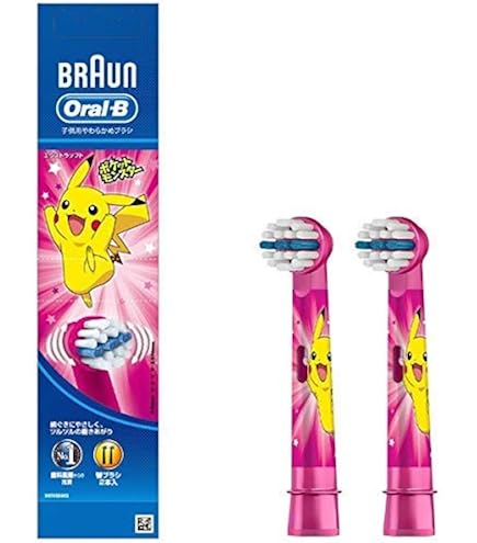 Amazon.co.jp: P＆G ブラウン オーラルB すみずみクリーン キッズ