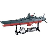 Amazon ビッグスケール ポピニカ魂 Bpx 01 宇宙戦艦ヤマト 新品sa アニメ 萌えグッズ 通販
