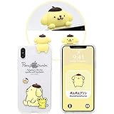 [Hello Kitty Sanrio Figure Clear ゼリー バンパー サンリオ ハローキティ キティ ケース] スマホケース docomo au softbank apple iphone7 iphone8 iphoneSE2 ipho