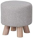 弁天インテリア プチサイズのコンパクトスツール 天然木使用 子供部屋 玄関 ベージュ