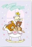 サンエックス リラックマ 2026年 手帳 ウィークリー 糸とじ B6 ME67403