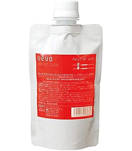 送料無料 デミコスメティックス ／ ウェーボ デザインキューブ ／ ソフトグロス 200g?6個?グロス Amazon | デミ ウェーボ デザインキューブ ソフトグロス 200g R | デミ