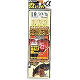 ハヤブサ(Hayabusa) 投げ釣り+α 根掛かり対策 投げ五目 9-1.5 NT533-9-1.5