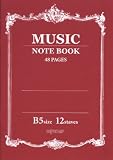 MUSIC NOTE BOOK 音楽5線ノート B5 12段