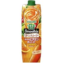 カゴメ 野菜生活100 スムージー3種　330ml×56本セット 野菜生活100 Smoothie カゴメ 野菜生活 スムージー 330ml x 12本 から
