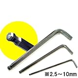 エイト ボルトキャッチレンチ 3mm BCTM-3