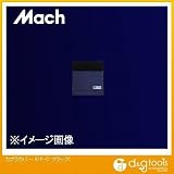 マッハ カプラカバー (CP-C ブラック)