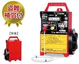 末松電子 電気牧柵器 ゲッターエース3 ACE12-3 【電源：DC12V（ゲッターアルカリ電池12V）】 【最大出力：9500V】 電柵本体 電気牧柵
