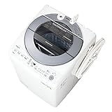シャープ 洗濯機 ES-GV8F-S穴なし槽 インバーター搭載 シルバー系 8kg silver