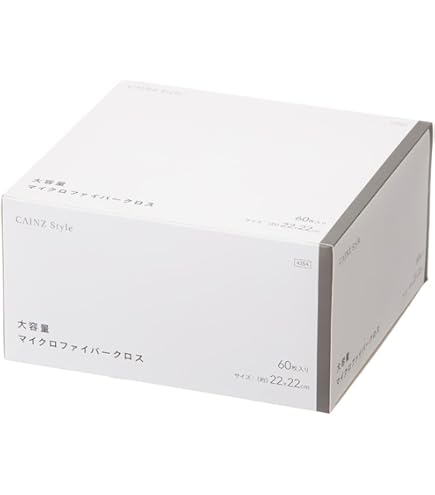 Amazon.co.jp: 山善(YAMAZEN) マイクロファイバータオル (20×30cm