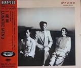 ���i�e�B�b�N�E���j���[