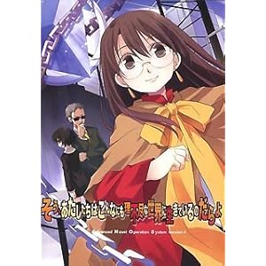 そう、あたしたちはこんなにも理不尽な世界に生きているのだらよ