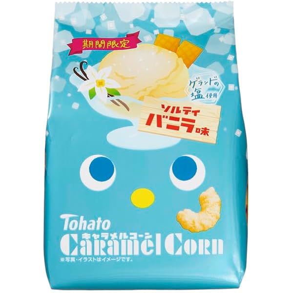 Amazon.co.jp: 東ハト ソルティキャラメルコーン 67g×12袋