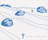 �X�e�B���E���C�t