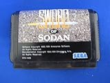 ソード オブ ソダン MD 【メガドライブ】