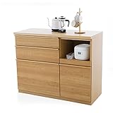 LOWYA （ロウヤ） 【オープンタイプ】 食器棚 レンジ台 ロータイプ 湿気吸収モイス加工付き 引き出し リアル木目調 国産 幅120cm ナチュラル おしゃれ 新生活