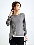 ANGELIEBE エンジェリーベ マタニティ トップス 授乳 しやすい 裏起毛 アシンメトリ 2WAY プルオーバー 産前 産後 妊婦服 長袖 フリー 杢 グレー 21706 21706400