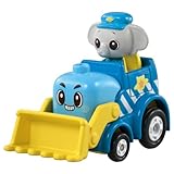 トミカワールド びーくるずー パオとガルン