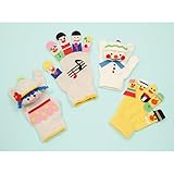 アーテック 手袋人形　黄 4521718509136【取寄商品】50913