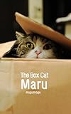 The Box Cat Maru. (English Edition)