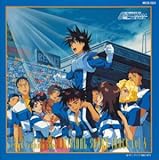 �u�V���EGPX�T�C�o�[�t�H�[�~����SAGA�v�I���W�i���E�T�E���h�E�g���b�N Vol.4