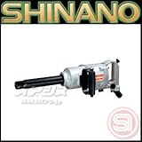 大型エアーインパクトレンチ　25.4sq　能力38mm/1470Nm　リバース付き　軽量型　SI-3850GL