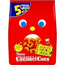 キャラメルコーン Amazon.co.jp: 東ハト 5Pキャラメルコーン 95g（19g×5袋）×12個