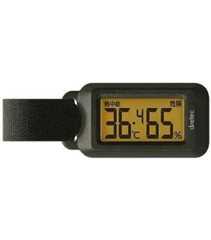 無線温湿度照度計「ログみ～るBT」 HLT-100BT 熱中症指数計