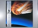 気[ＬＰレコード 12inch]