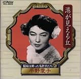 ���a�����������̎肽��(10) �`��������u/���숤�q